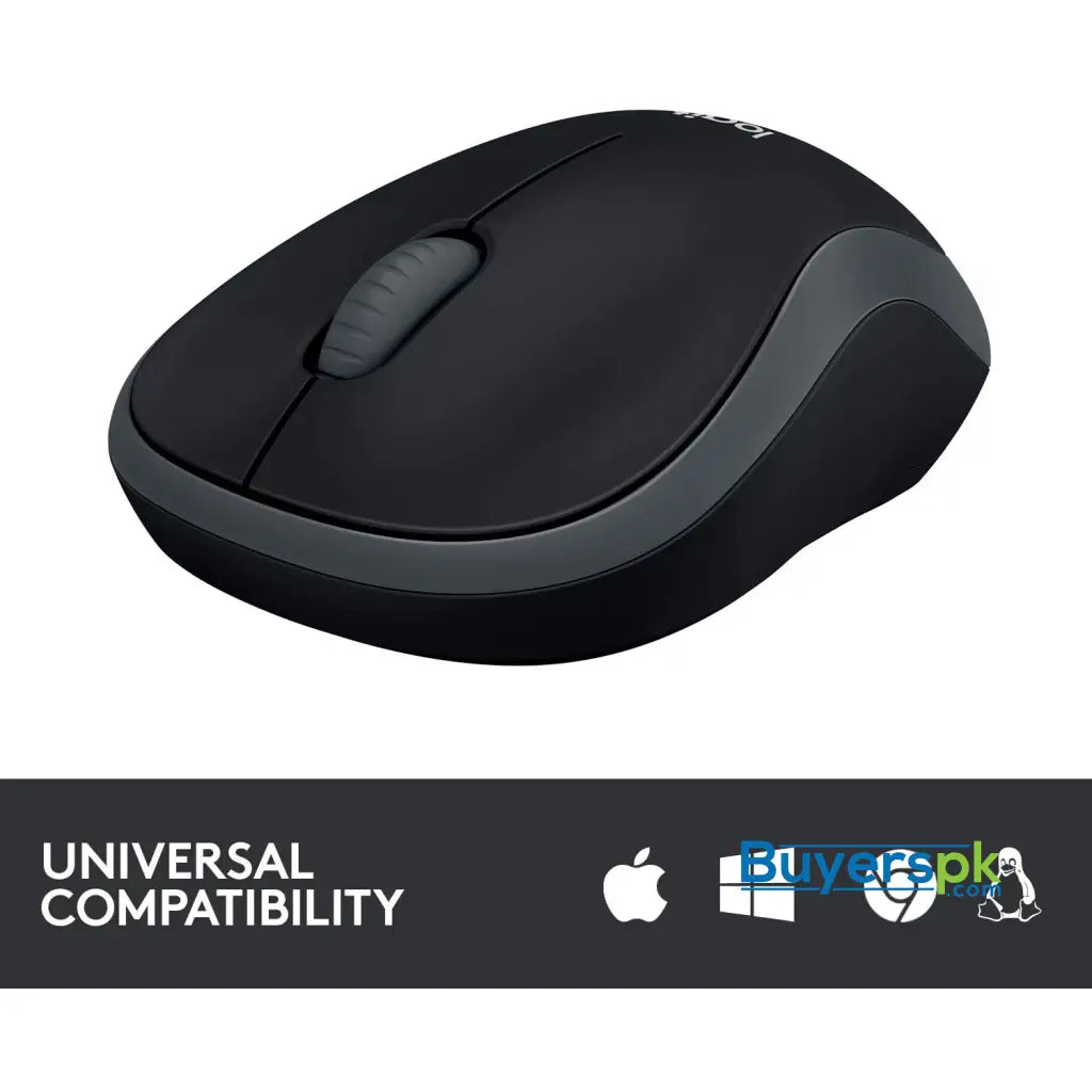 Logitech M185 Wireless Optical Mouse - Price in Pakistan