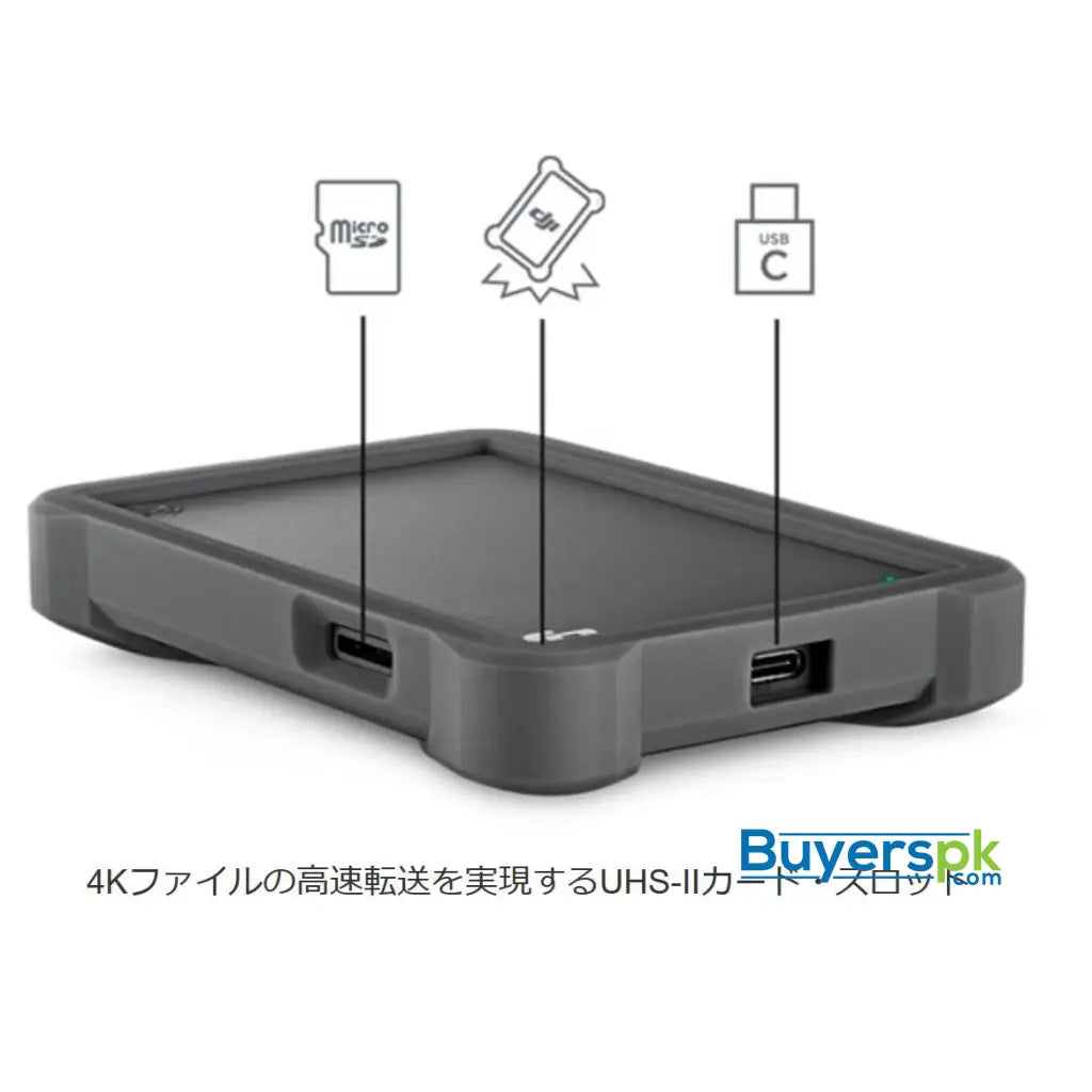 Seagate fly drive hotsell