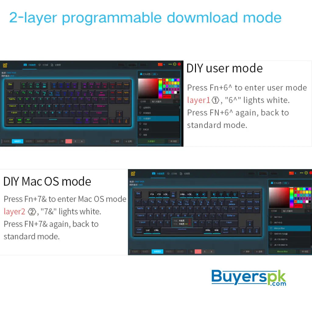 Sk87s Retro (pbt Keycaps) Switches: Brown - gaming keyboard Price in Pakistan