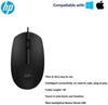 HP Mouse Wired M10 Black