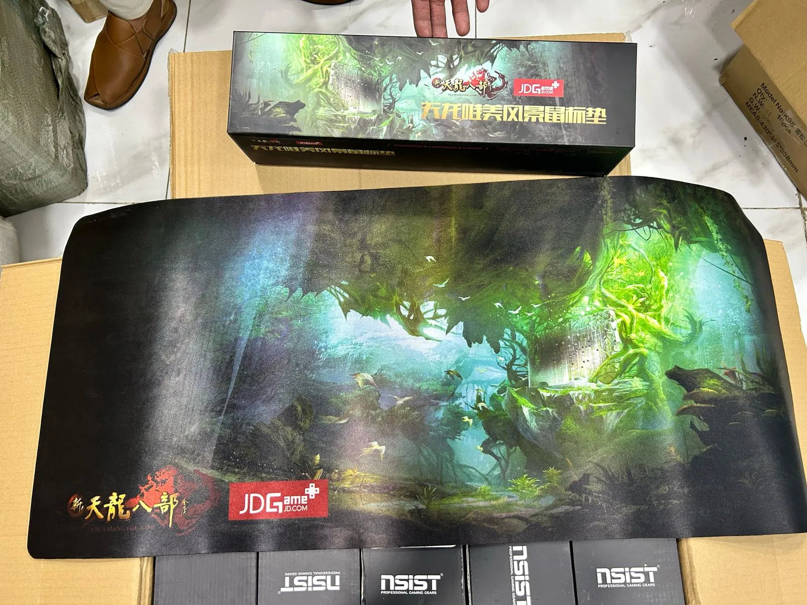Insist Mouse Pad Beautiful Scenery Mouse Pad