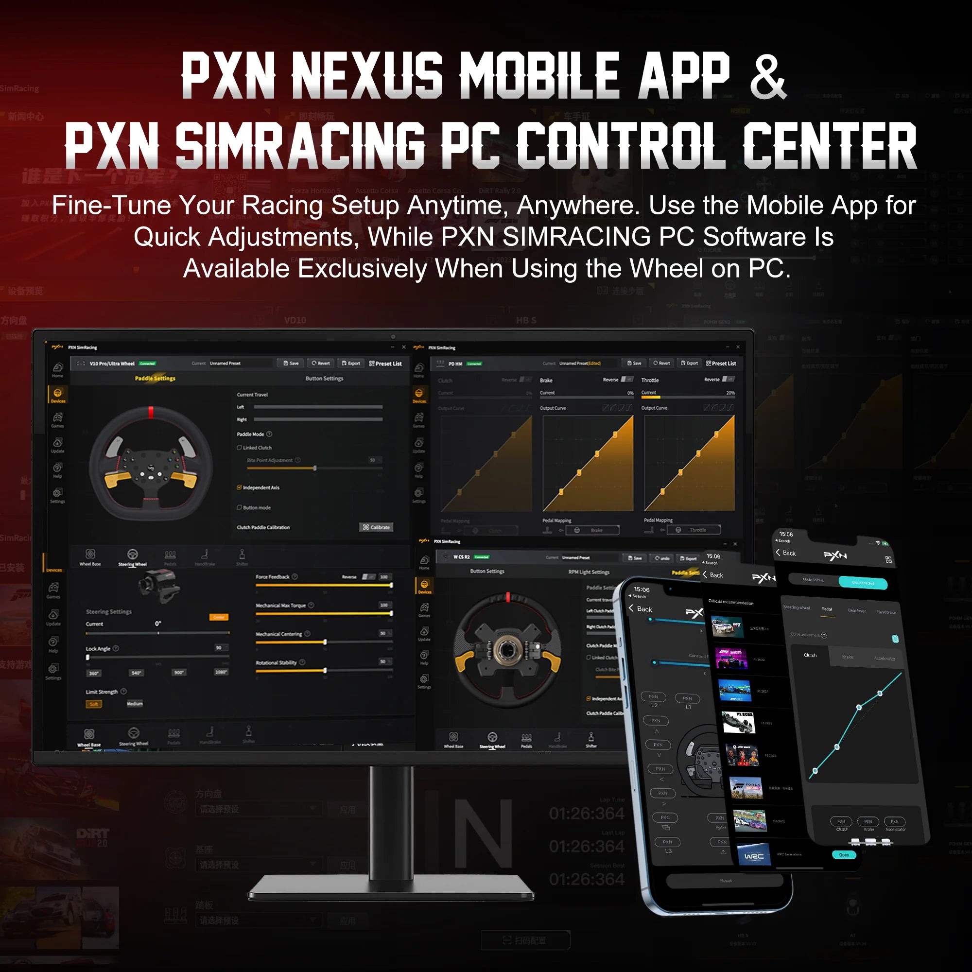 PXN Steering Wheel V10 Ultra Racing Wheel With 2 Pedals