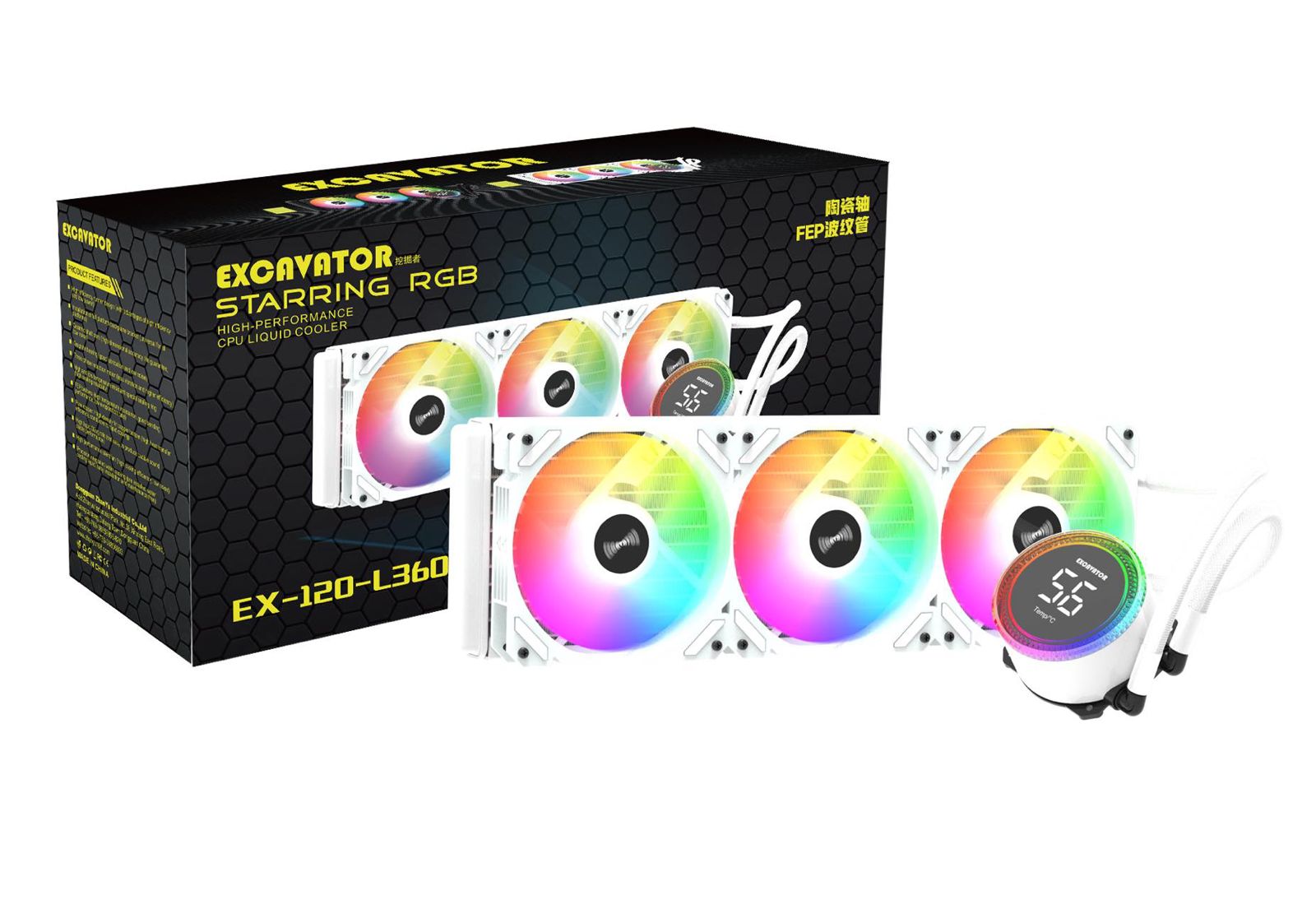 Excavator Liquid Cooler 360mm White EX-120-KX360-W