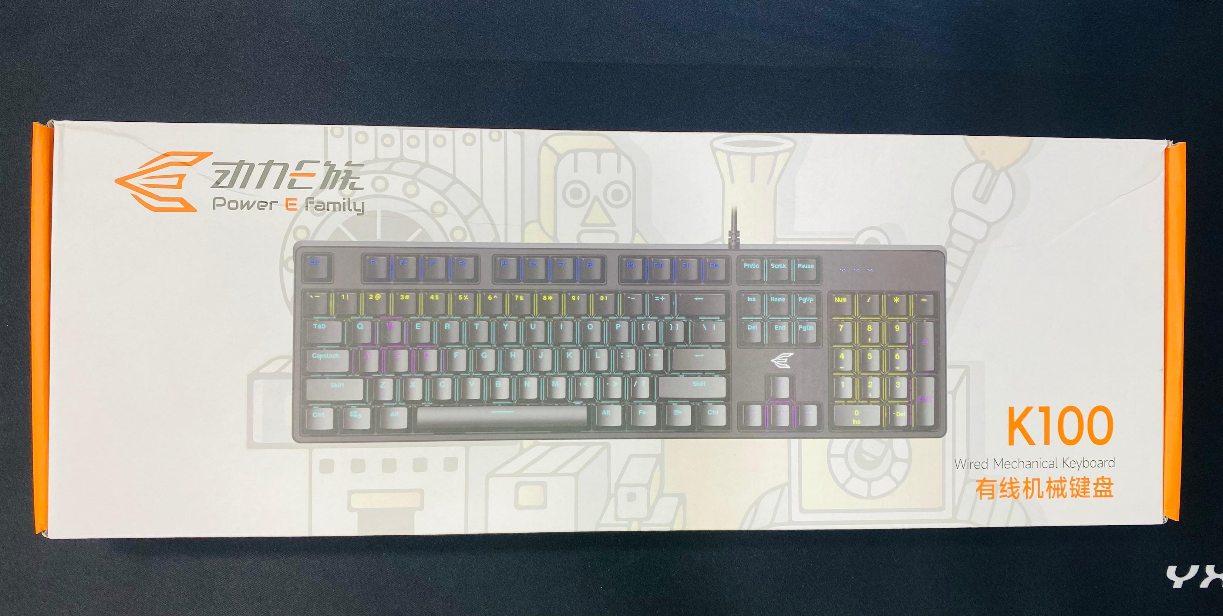 K100 Keyboard Mechanical Wired