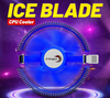 Edragon Air Cooler Ice Blade