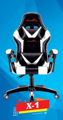 Thunder Chair Gaming X1 Price in Pakistan – BuyersPK.com