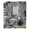 ESONIC Motherboard H610 DA1 Micro ATX