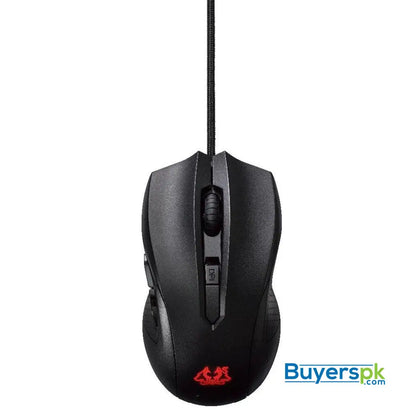 ASUS Cerberus Ambidextrous Optical Gaming Mouse with Four-Stage DPI Switch and LED Indicator - Black - Mouse