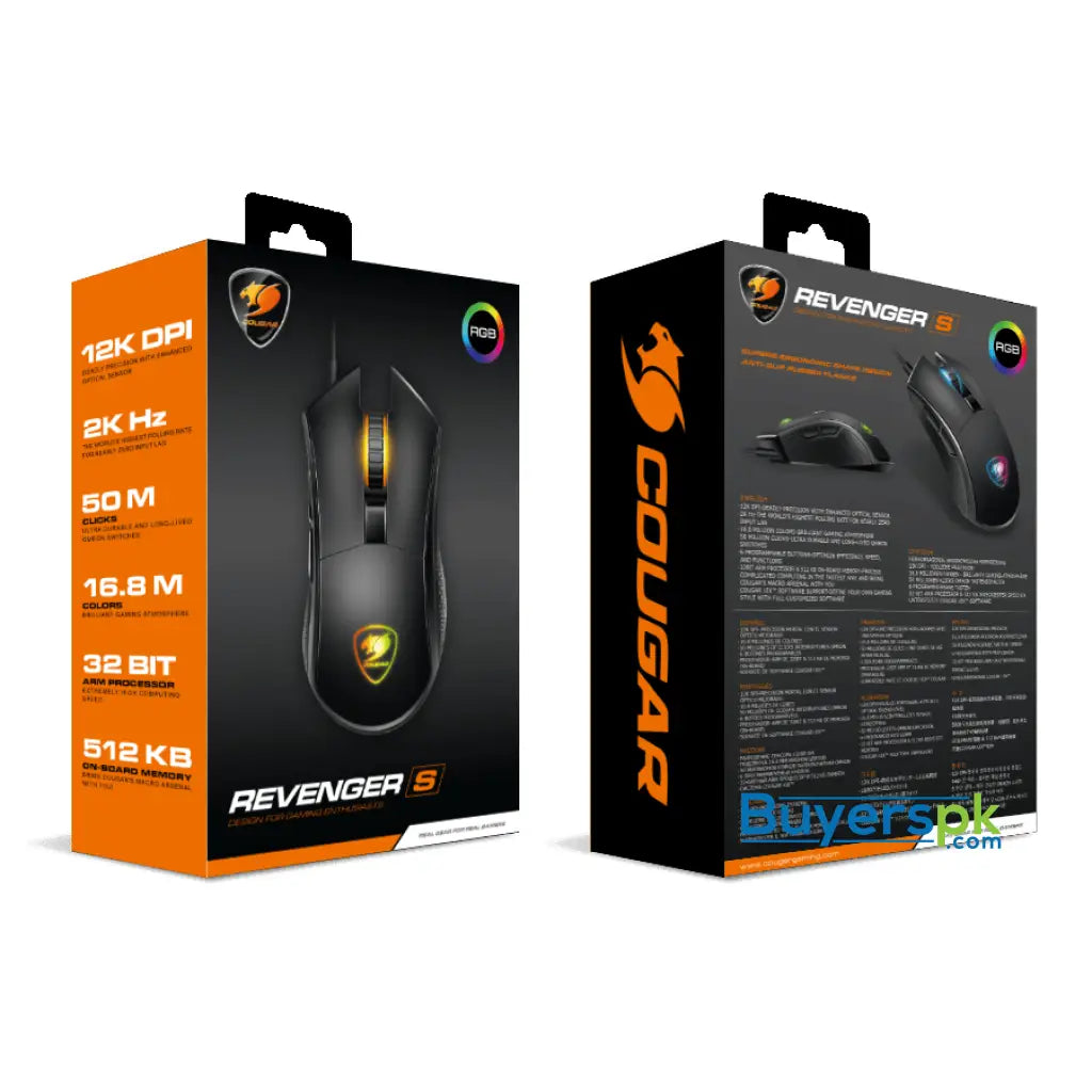 Cougar Revenger s the Ultimate Fps Gaming Mouse