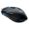 Gigabyte Krypton Aivia Krypton Dual-chassis Gaming Mouse - 8200 Dpi