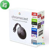 Google Chromecast (2nd Generation)