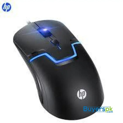 HP m100s gaming mouse - Mouse