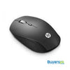 Hp S1000 plus Silent Usb Wireless Mouse