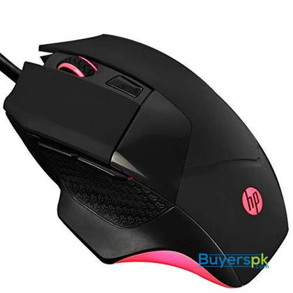 Keyboards & Mouse Mouse - HP G200 4000DPI Adjustable USB Wired Backlit Optical Gaming Mouse - Mouse