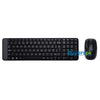 Logitech Mk215 Combo Wireless Keyboard + Mouse