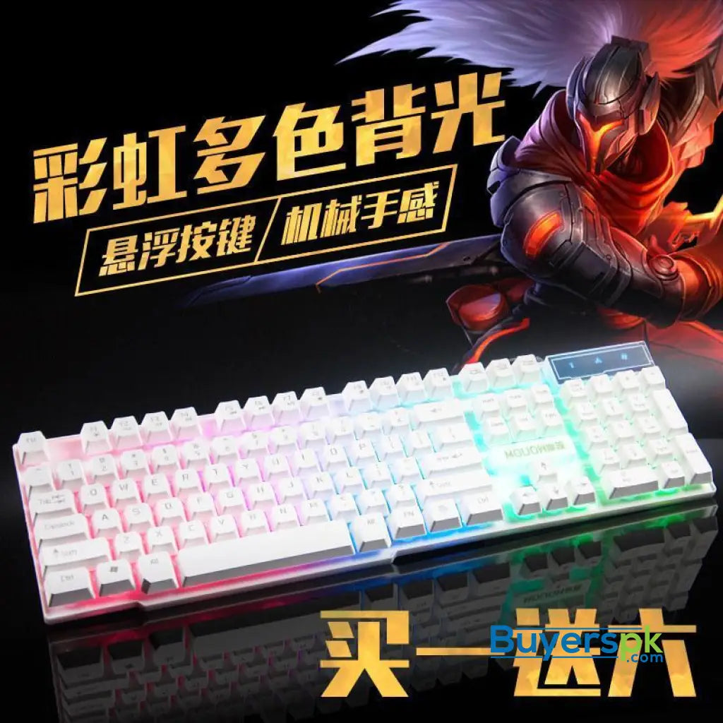 Pajni P800 Keyboard - Price in Pakistan