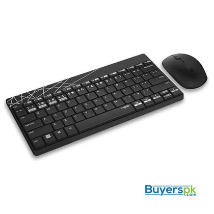 Rapoo Mini Bluetooth Wireless Keyboard and Mouse Combo 8000m - Price in Pakistan