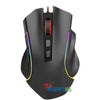 Redragon M607 Griffin 7200 Dpi Rgb Wired Gaming Mouse