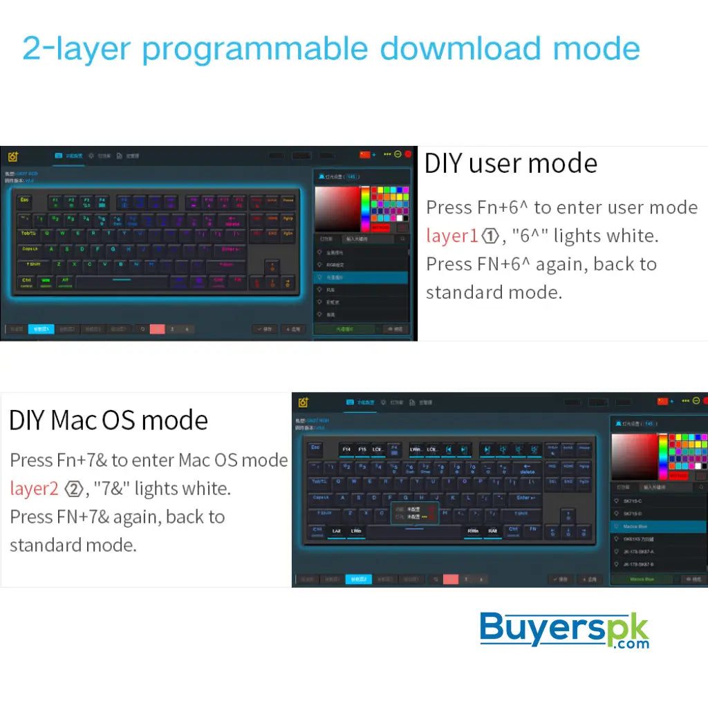 Sk87s White (abs Keycaps) Switches: Brown - gaming keyboard Price in Pakistan